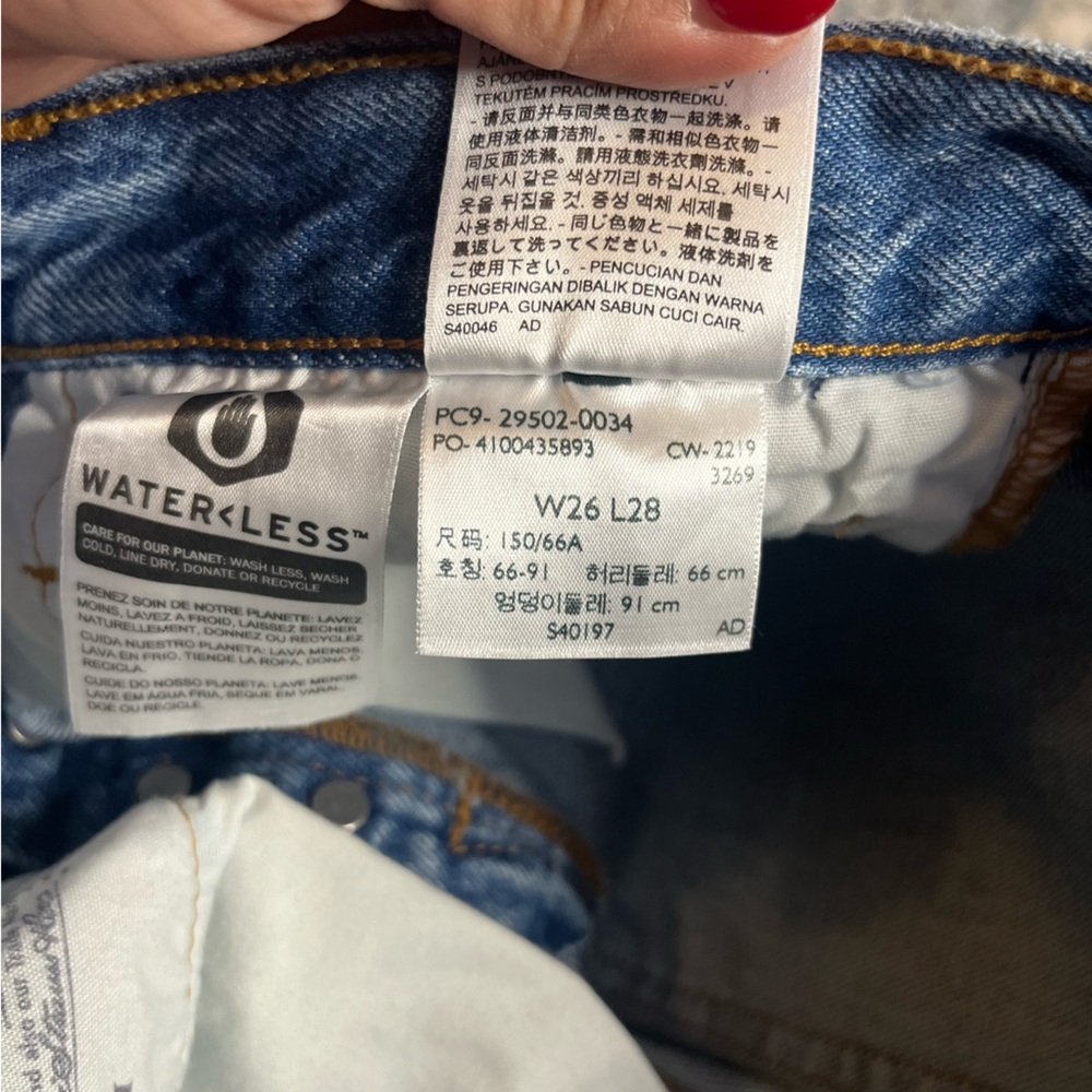 LEVI'S 501 Skinny Jeans in Can't Touch This Size 26x28 - Picture 7 of 10